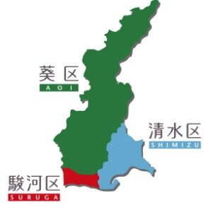 静岡市　詳細地図