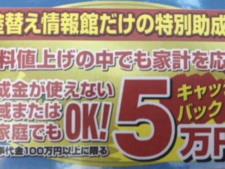 プレゼンテーション1のサムネイル