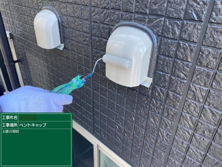 ベントキャップ