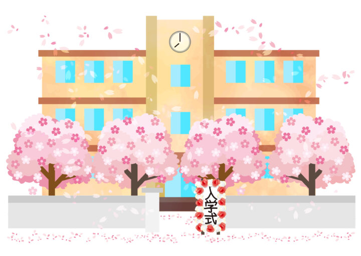 節目の季節　入学式