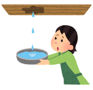 防水工事　雨漏り
