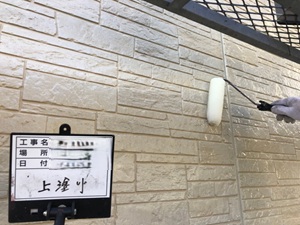 クリヤー