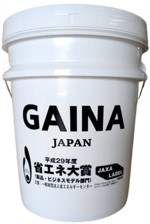 ガイナ　日進産業