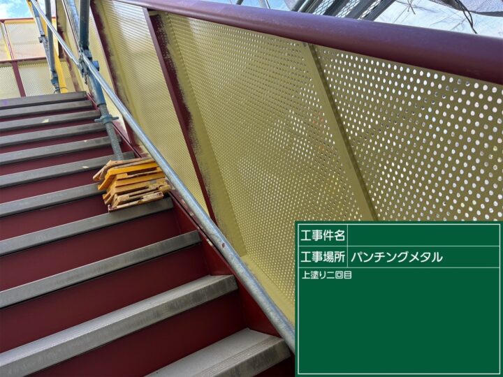 パンチングメタル
