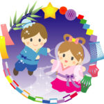 七夕
