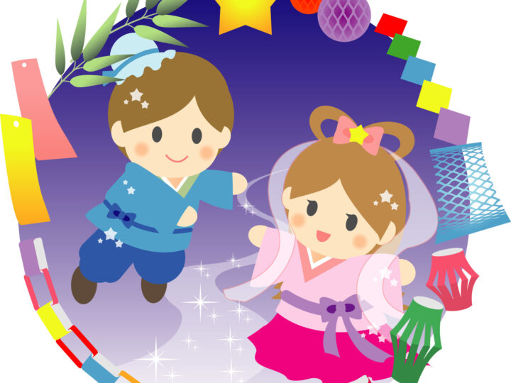 七夕