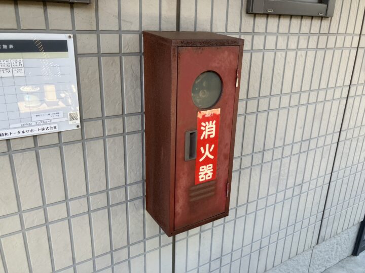 施工前