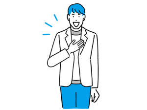 安心できる営業