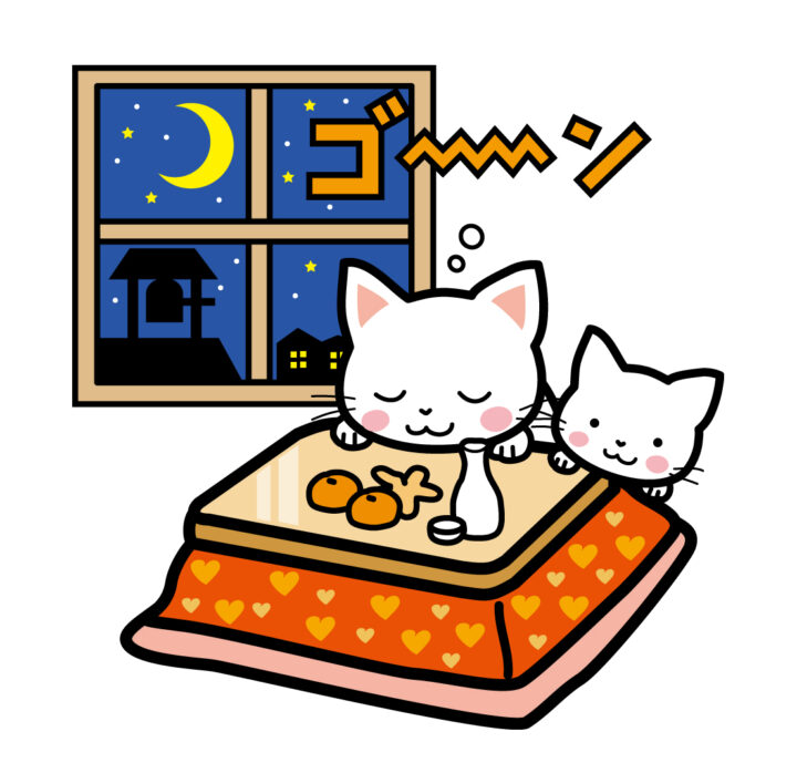 大みそかの過ごし方