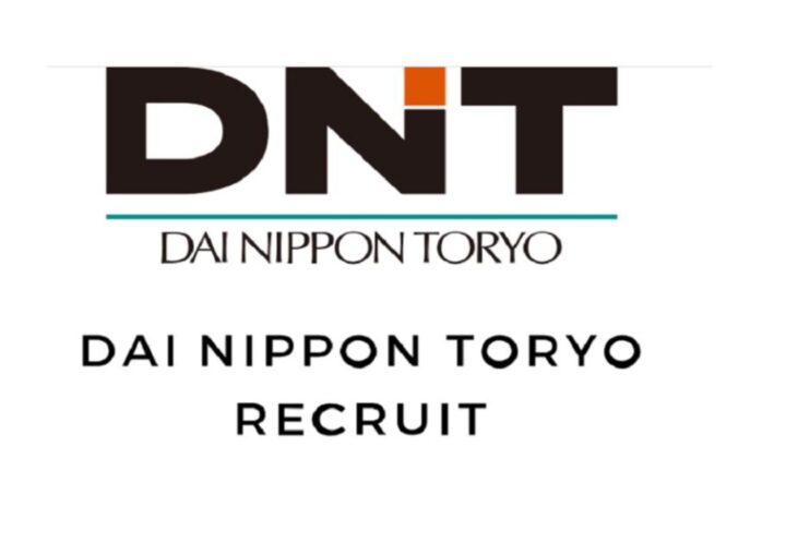 大日本塗料のサムネイル