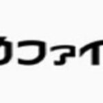 スズカファイン株式会社