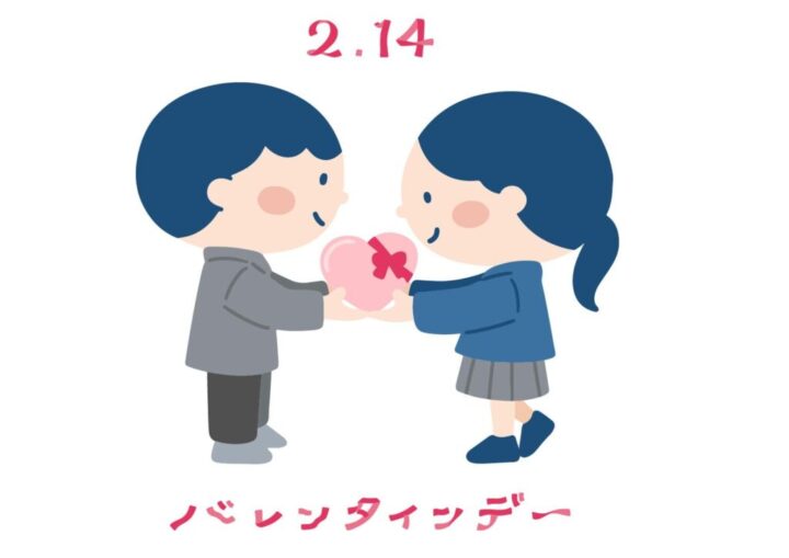 バレンタインのサムネイル