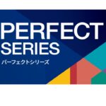 ニッペパーフェクトシリーズのサムネイル