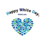 ホワイトデーのサムネイル