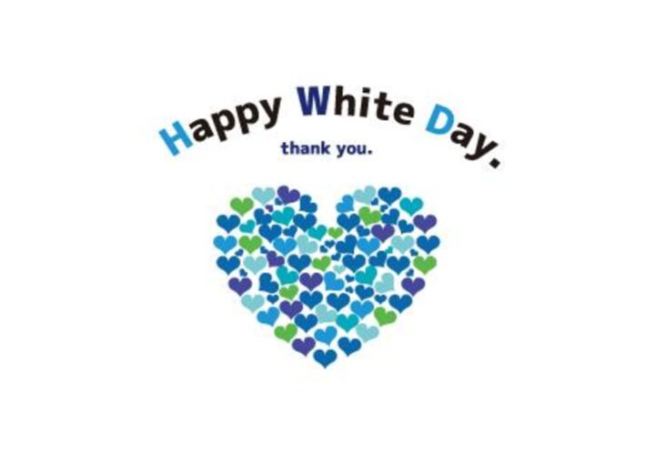 ホワイトデーのサムネイル