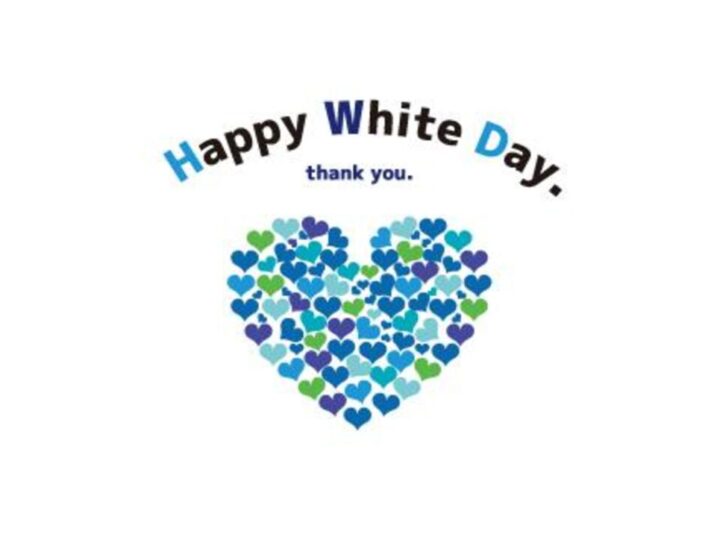 ホワイトデーのサムネイル