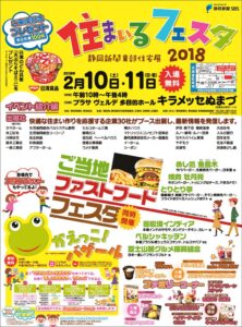 85f73280d021e74dba130ced53f3cbf3-1のサムネイル