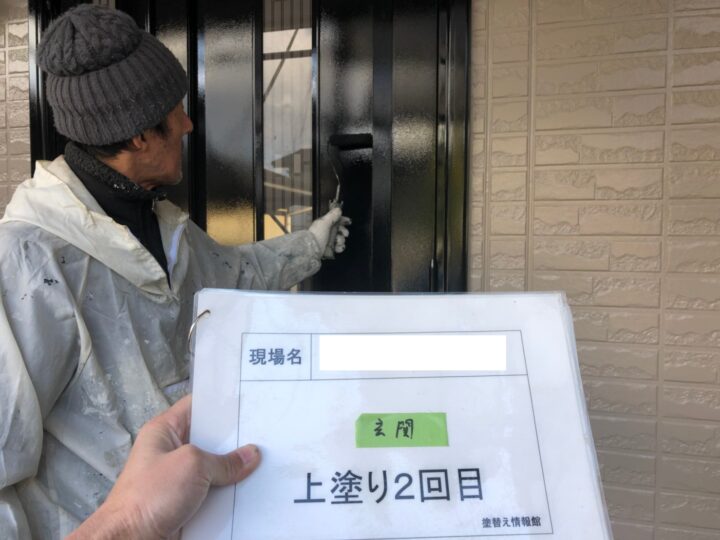 付帯部塗装 玄関扉塗装 上塗り(2回)
