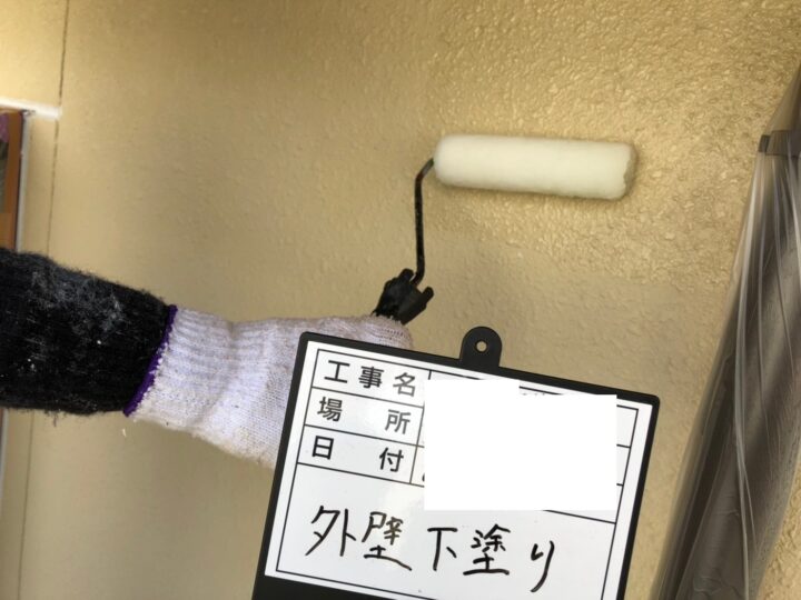 外壁塗装