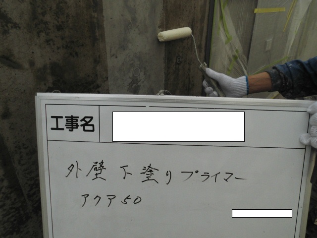 CIMG0518
