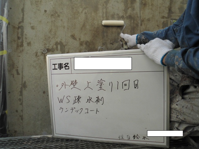 CIMG0521
