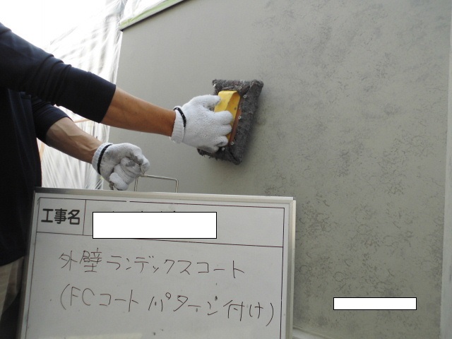 CIMG0530