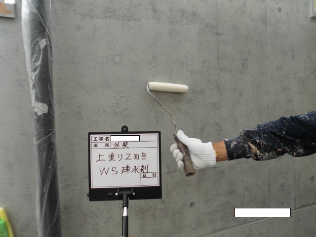 CIMG0532