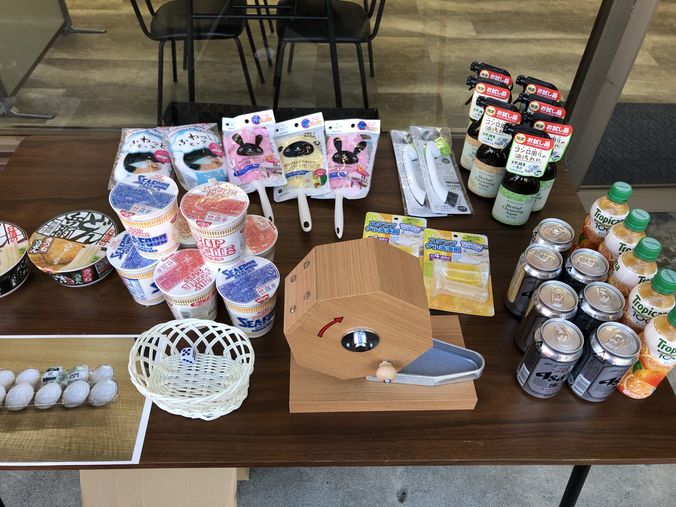 ガラポン　抽選　プレゼント