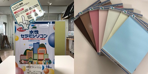 水性セラミシリコン　高耐久性　一番人気