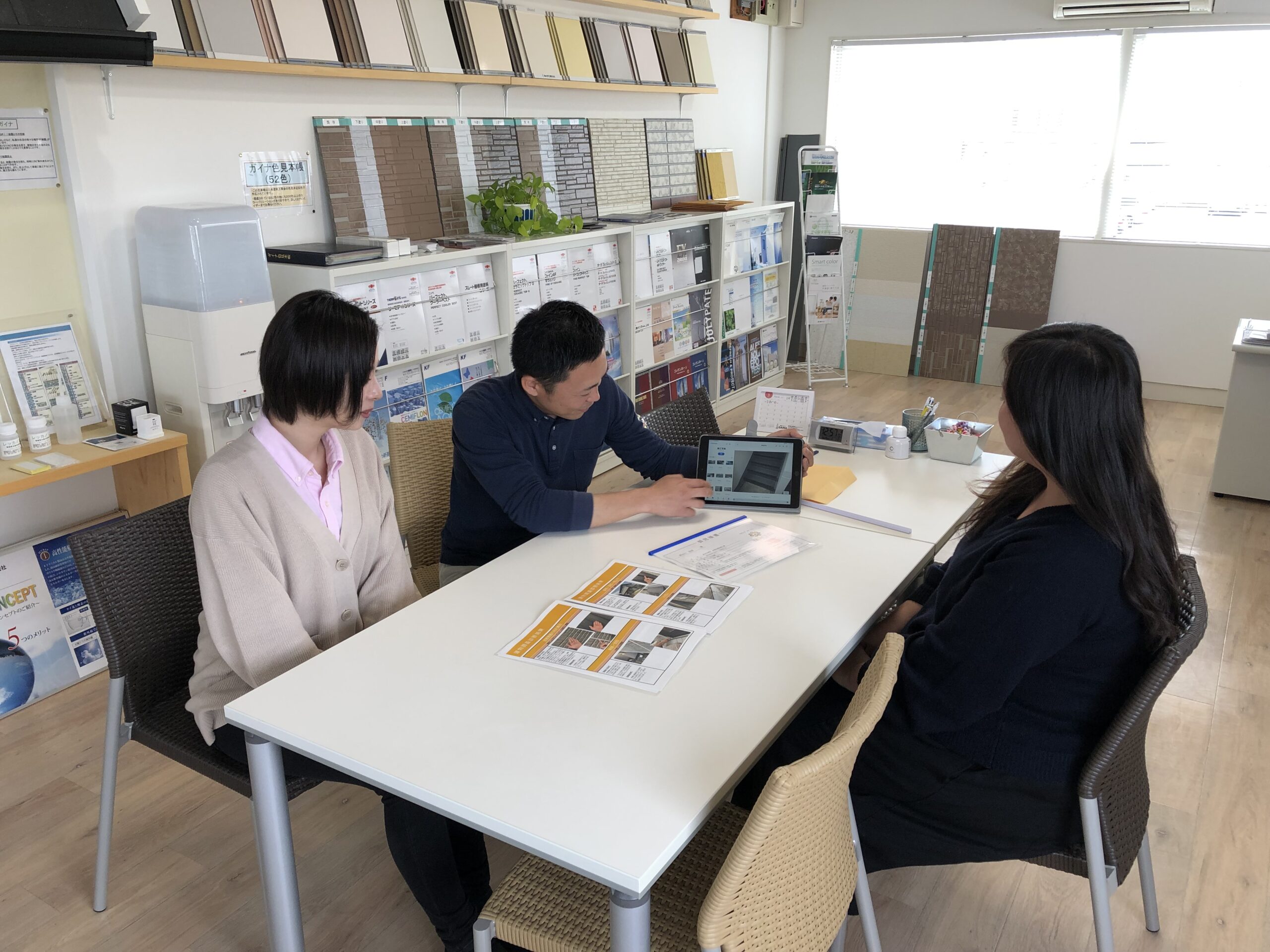 塗替え情報館ショールーム商談沼津市