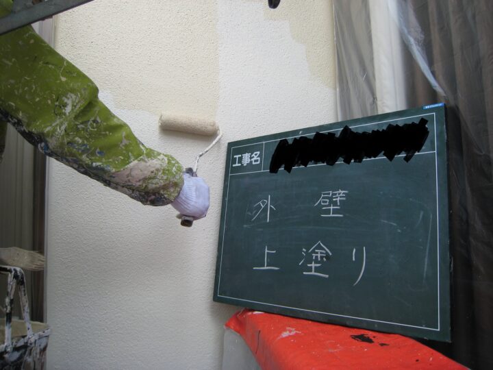 外壁中塗り上塗り