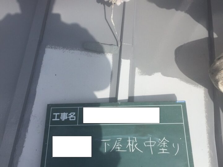 屋根塗装