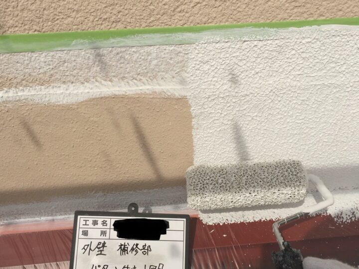 外壁雨漏り補修