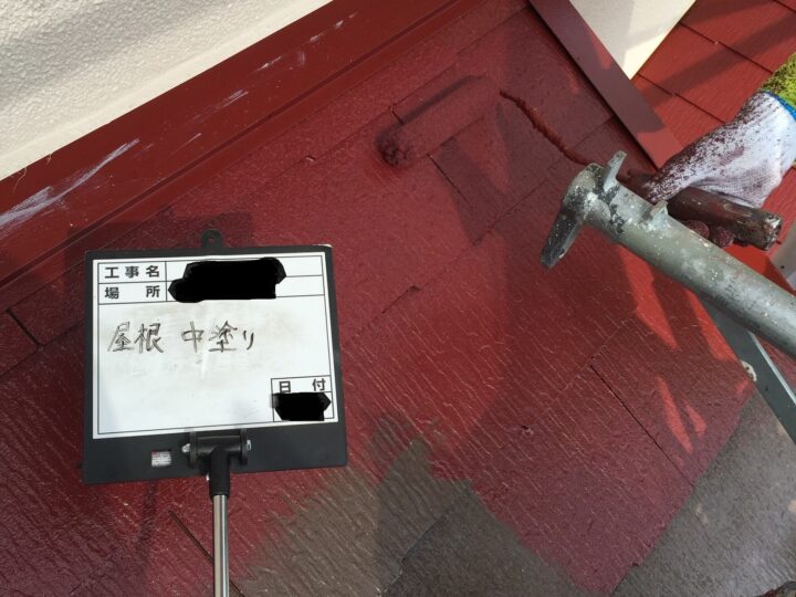 1F屋根塗装工事