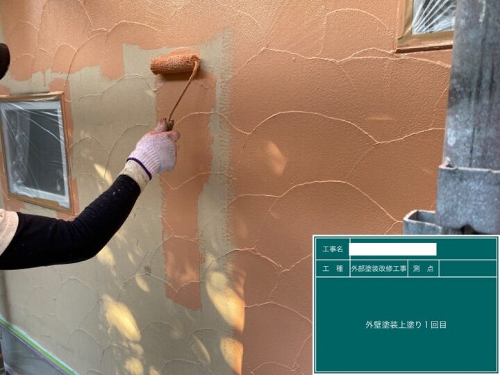 外壁塗装:中塗り