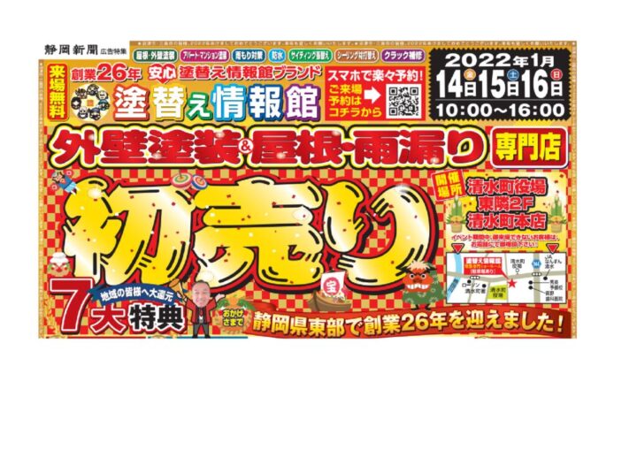 Book1のサムネイル