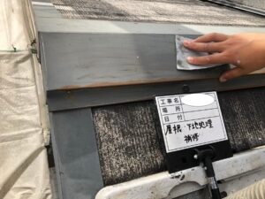 屋根塗装　下地処理　ケレン
