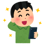 口コミ　評判　外壁塗装