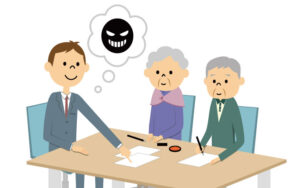 外壁塗装　悪徳業者