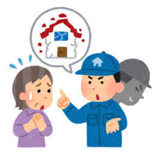 雨漏り　業者選び