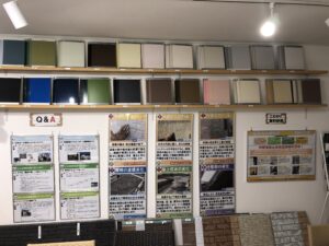 塗り板サンプル