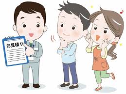 外壁塗装　見積提出