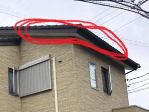 付帯物塗装　破風板