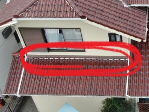 塗装箇所　雨押え