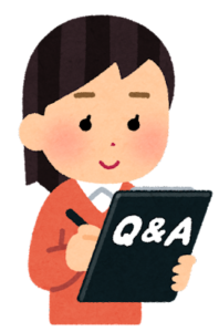 外壁塗装　よくある質問