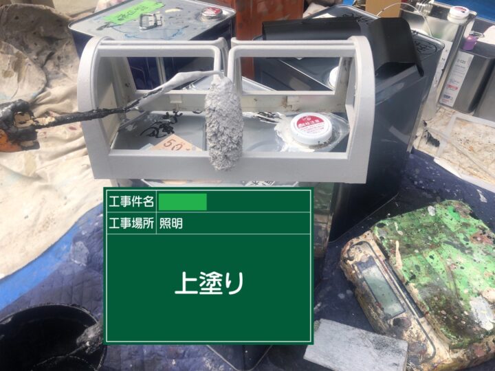 照明器具