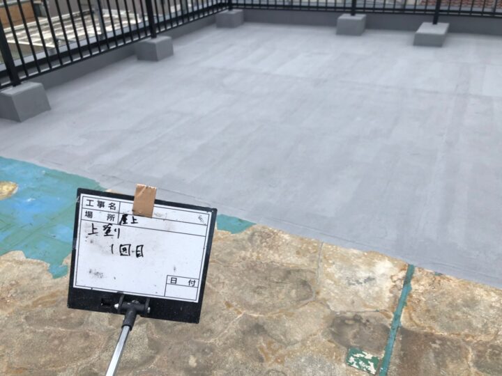 簡易防水1