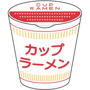 カップラーメン　イラスト