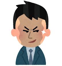 確認　外壁塗装