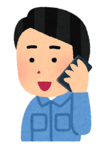外壁塗装　マナー